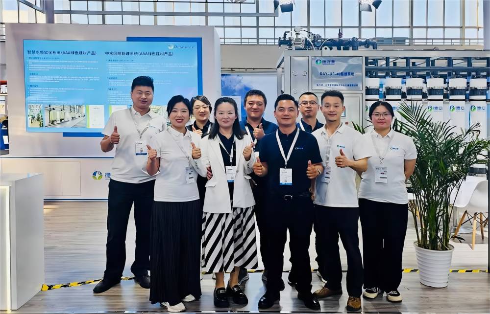 I ISH China&CIHE2024中國供熱展圓滿結(jié)束！精彩不止眼前，期待下次相遇!